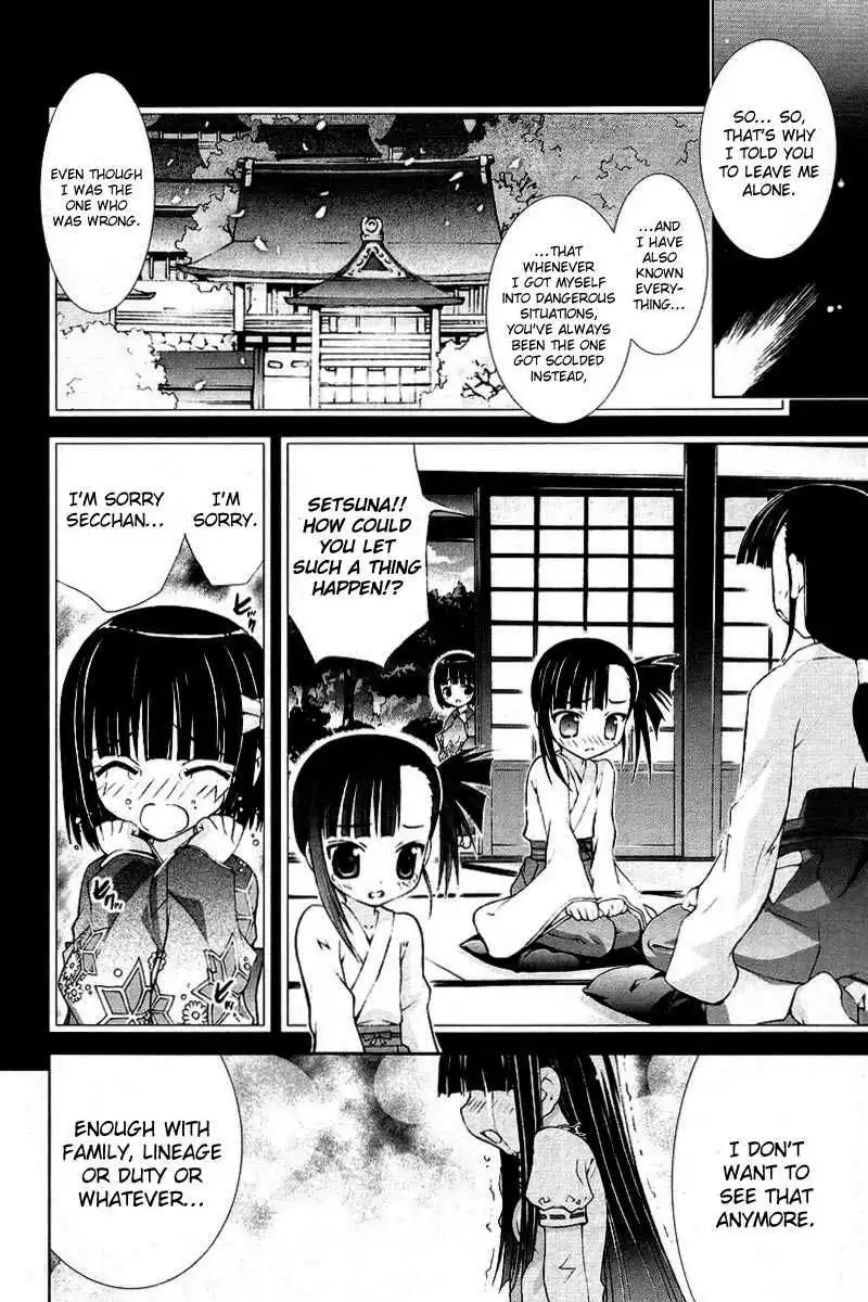 Negima!? Neo Chapter 7 16